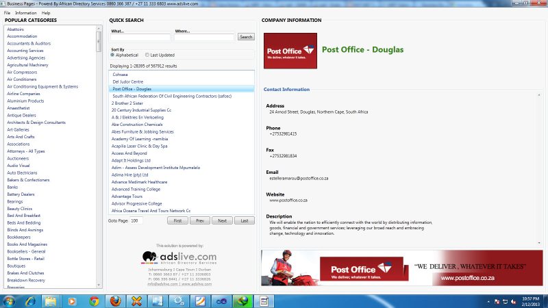 software_screenshot