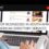 African Directory Services Revamps Website