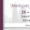 African Real Estate & Infrastructure Summit comes to Gauteng in October to focus on continent’s urban opportunities and challenges