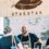 New ‘taste sensation’ arrives at SPAR Goodnight Market
