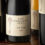 New wine record at 34th Nedbank Cape Winemakers Guild Auction