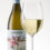 International Double Gold triumph for Survivor Sauvignon Blanc