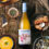 Sighting of unbridled Survivor Wild Yeast Chardonnay