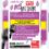 Last Chance For “PMB Has Talent” Auditions At Eden Gardens