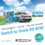 Live Inside and Win The Ride With Smile 90.4FM and McCarthy Volkswagen Parow