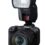 When you only get one chance, make it count with the new Speedlite EL-1 from Canon