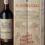 Roodeberg Classic Red Blend – a lifetime of stories in every bottle