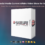 MySociaLife announces world first video show to protect teens, OneLife