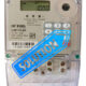 Straton Prepaid Electricity Meter