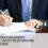 OAK Law Empowers Founders with Strategic Entity Selection Guidance for Startup Success